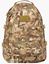 Picture of RECON 40L PACK HMTC